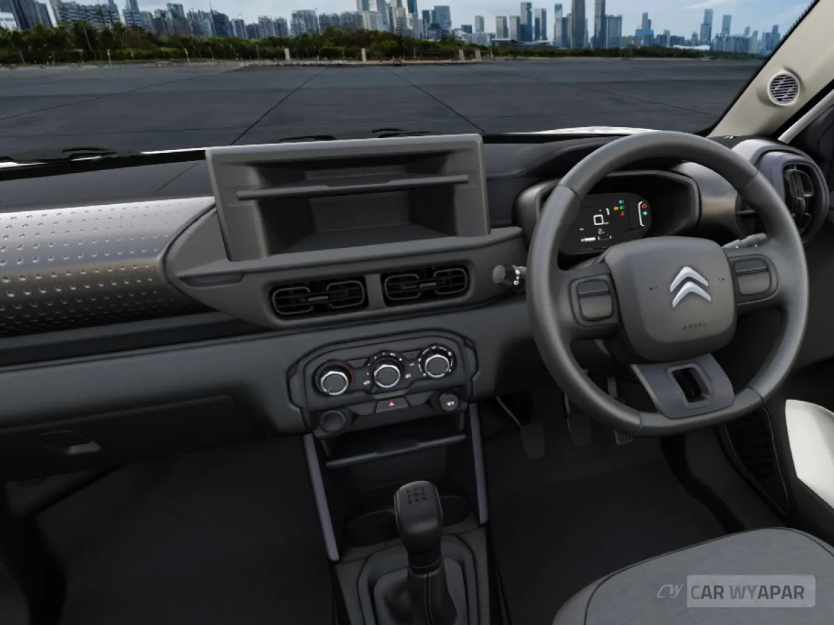 Citroen Aircross X You